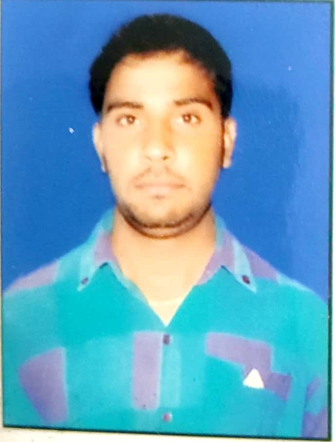 HEMANT KUMAR